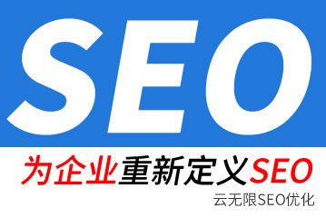 ƽ˳seo˾